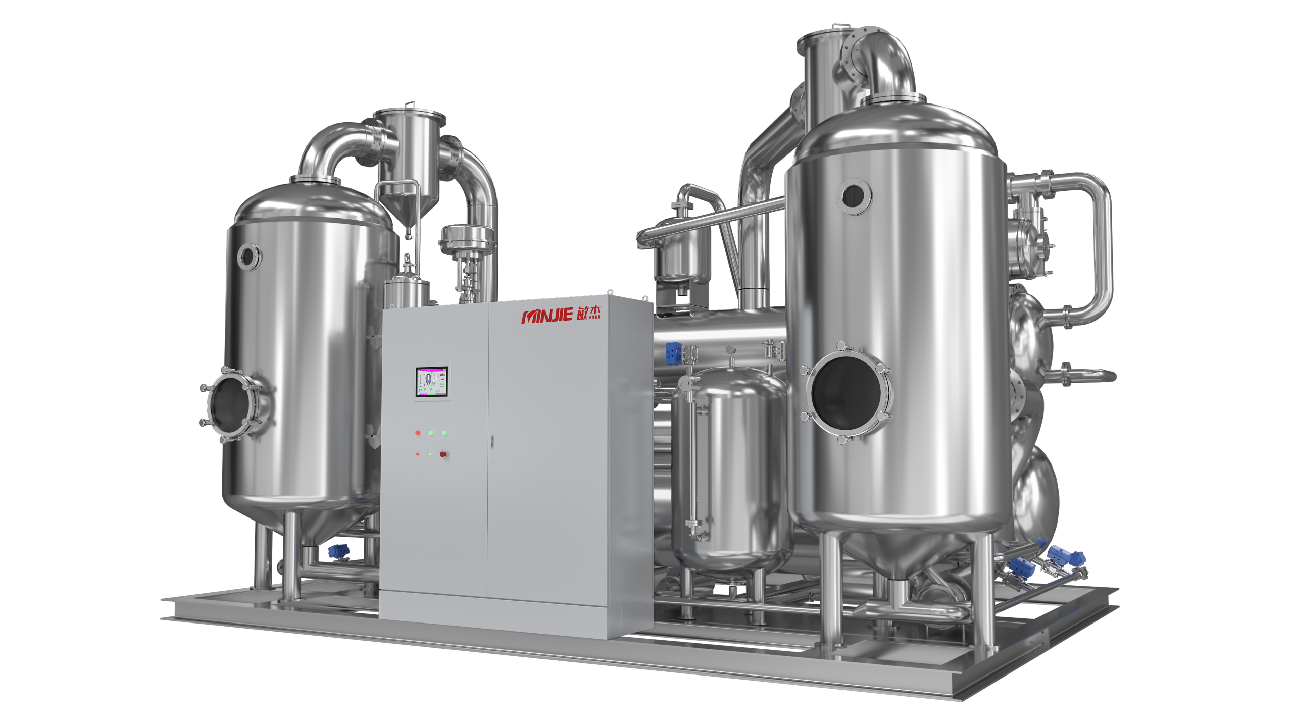 SDR High Efficient Evaporator 1 1 scaled