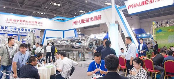 Shanghai-Minjie-Attended-CIPM-in-Wuhan-with-Vacuum-Belt-Dryer-0222