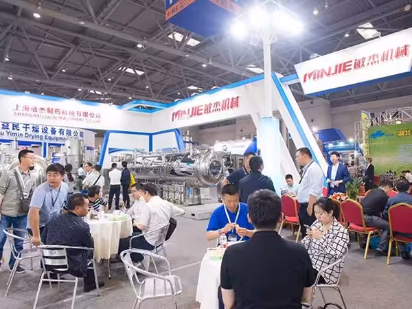 Shanghai-Minjie-Attended-CIPM-in-Wuhan-with-Vacuum-Belt-Dryer-0222