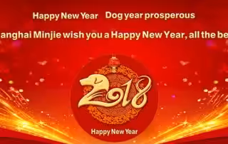 Shanghai-Minjie-wish-you-a-Happy-New-Year!