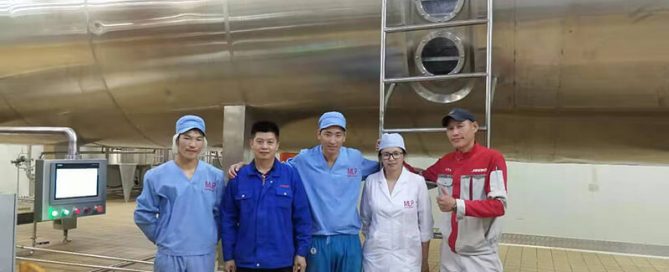 TESO Group Vacuum Belt Dryer and Vacuum Low temperature evaporator Project in Mongolia 1