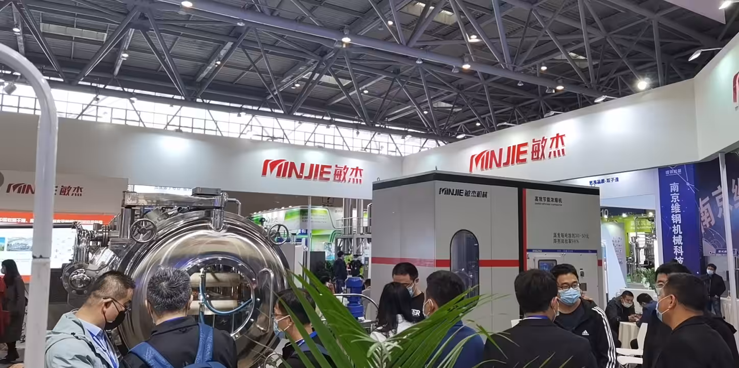 Korea lithium battery liquid vacuum drying project