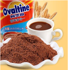 Cocoa Powder 2