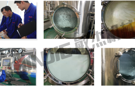 Cosmetics biological extract evaporator concentrator dehydration Cosmetics biological extract evaporator concentrator dehydration