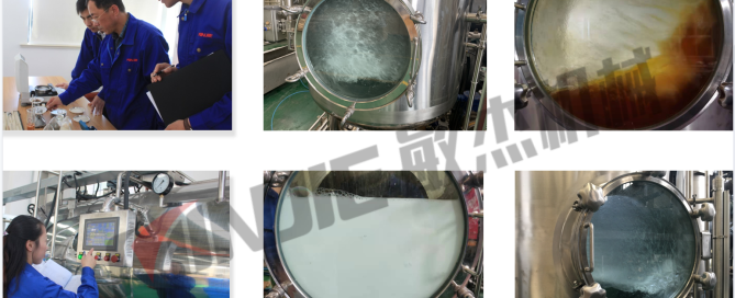 Cosmetics biological extract evaporator concentrator dehydration