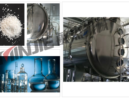 Lithium Hydroxide Monohydrate & Carbonate Drying Machine