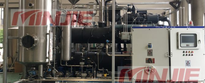 MINJIE Wastewater evaporator