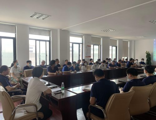 Shanghai Minjie Hi-Tech Co.,Ltd Midyear Conference in 2022