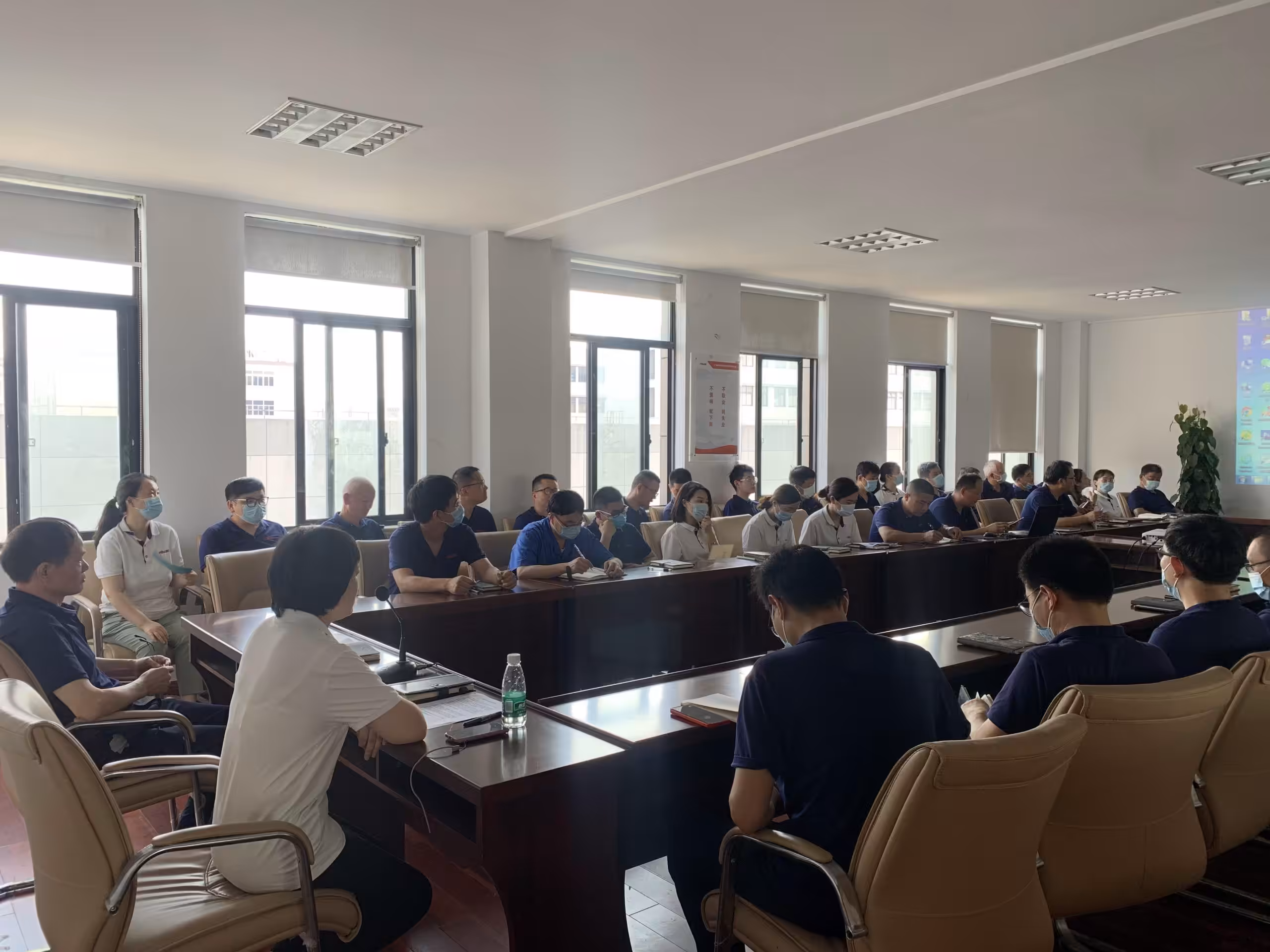 Midyear Conference in 2022
