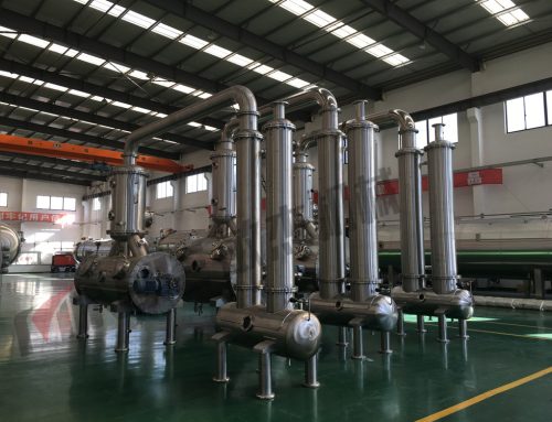 Fruit Juice Low Temperature Evaporator