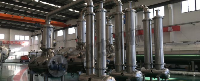 MINJIE low tem evaporator 2