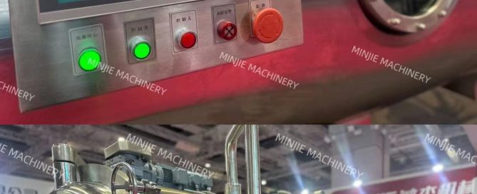 Vacuum Belt Dryer from Minjie Machinery