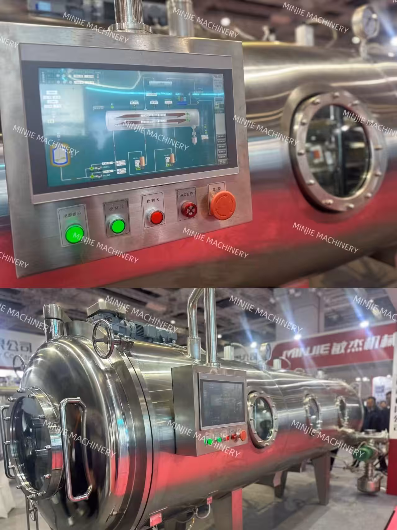 Vacuum Belt Dryer for malt extract  from Minjie Machinery