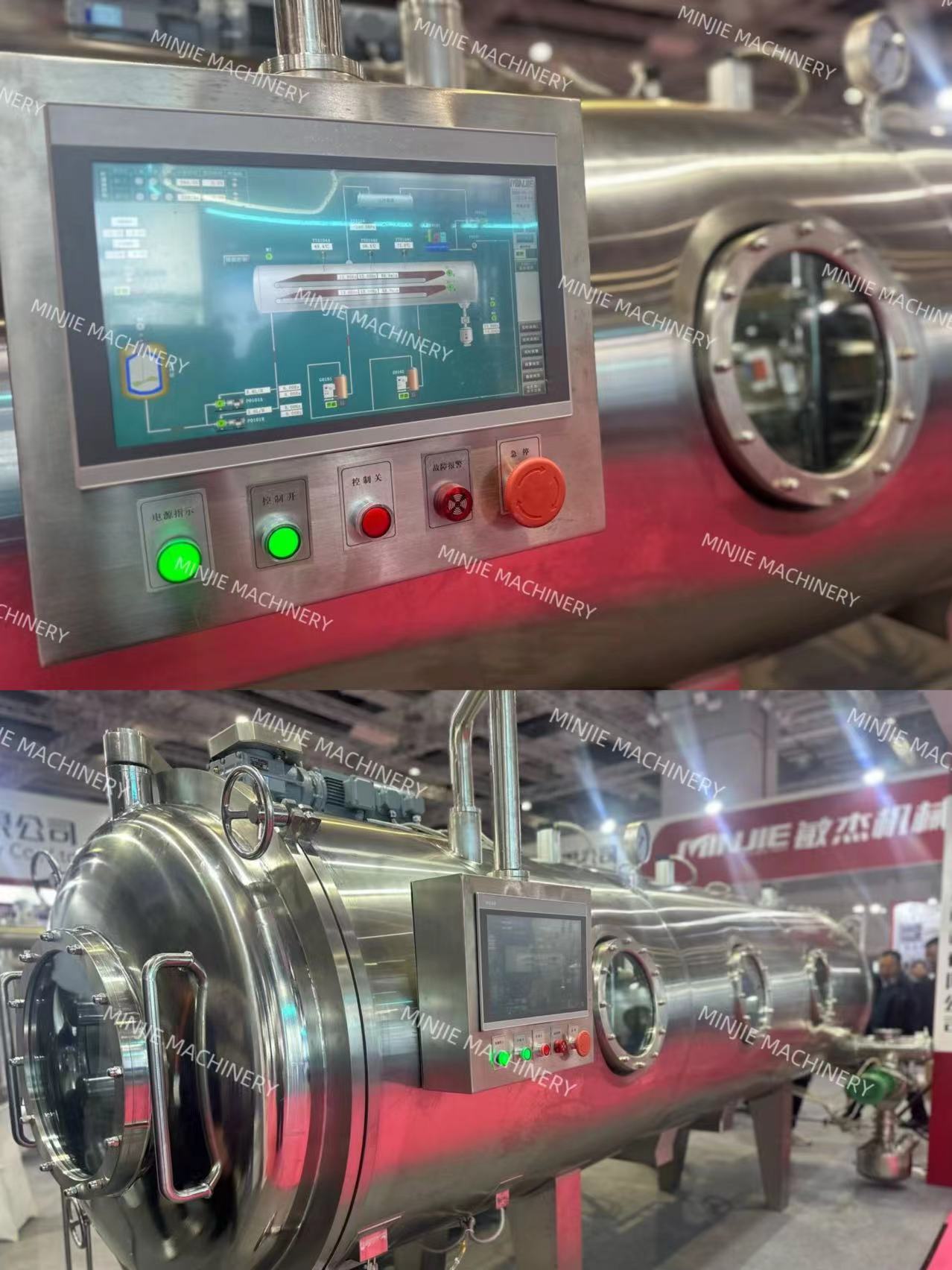 Vacuum Belt Dryer from Minjie Machinery