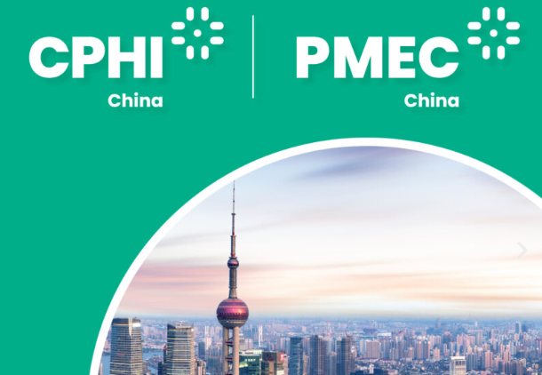 CPHI&PMEC