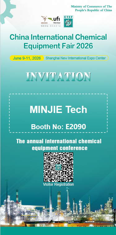 CTEF2026-INVITATION