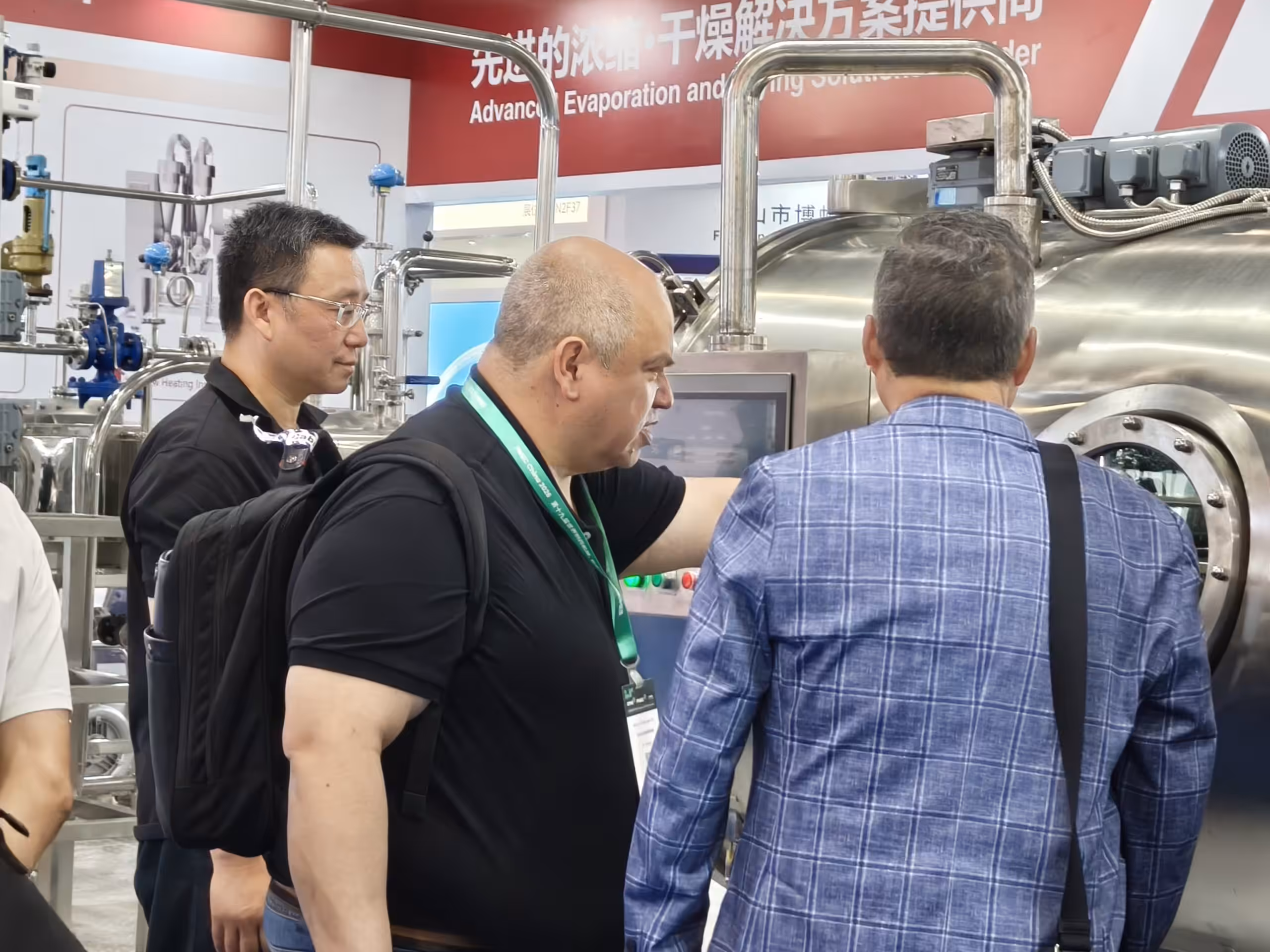 CPHI&PMEC-Present Products to Customers-7 CPHI&PMEC-Present Products to Customers-7