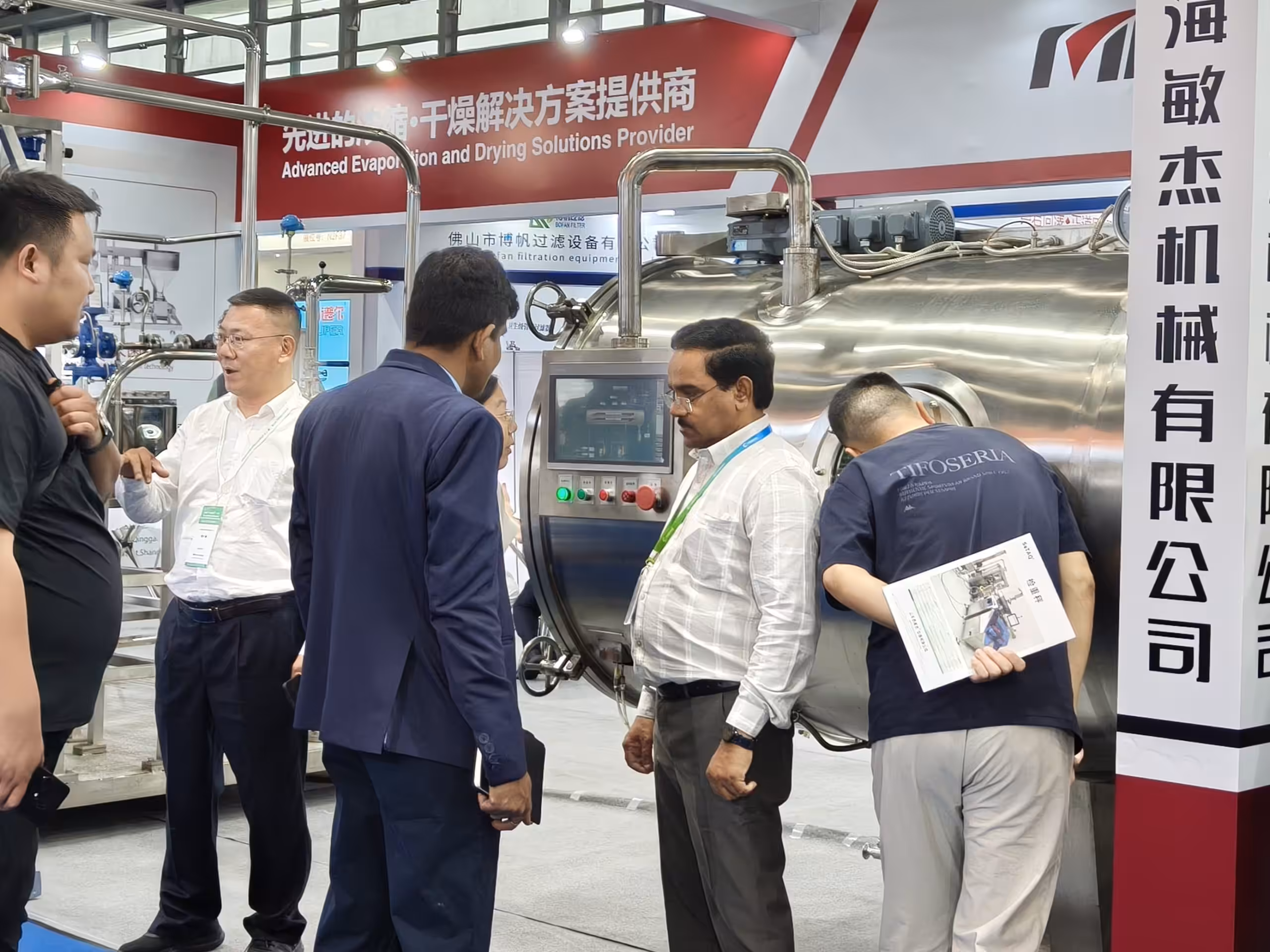 CPHI&PMEC-Present Products to Customers-8 CPHI&PMEC-Present Products to Customers-8